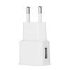 USB-Netzladegerät für Telefon | Seitlicher USB-Anschluss | WA-001