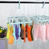Hängender Wäscheständer für Kleidung, Unterwäsche und Socken | Wäscheständer für Unterwäsche | 32 Clips | SDC-D032-BLUE