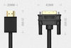 HDMI-Kabel - DVI | HDMI 2.0 | 4K | 3D | HD-2-2M-Black