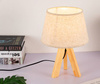 Tischlampe aus Naturholz mit Lampenschirm | 40W E27 | Schreibtischlampe, Nachttischlampe | DL05