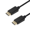 Kabel DP-DP 1,8m | DisplayPort-Kabel v1.2 4K | DPA-1.8M