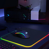 Mauspad | 35x25 cm | LED-RGB-Beleuchtung | 13 Beleuchtungsmodi | MP-001S