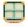 Arbeitsleuchte Solar | Powerbank-Funktion | LED | TGD-50W-GELB