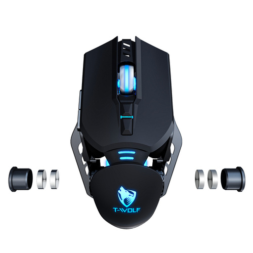 Gaming-Maus, kabelgebunden, optisch, USB | LED-RGB-Beleuchtung | 1200-6400 DPI, 7 Tasten | G530