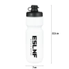 Fahrradflasche 720 ml | Leichte Sportflasche mit Ausgießer | YLB-720ML