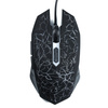 Gaming-Maus, kabelgebunden, optisch, USB | LED RGB-Beleuchtung | 1200-4000 DPI, 6 Tasten | PC-M3
