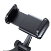 Kfz-Smartphone- und Navigationshalterung zur Befestigung am Rückspiegel | PSI-R001