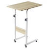 Mobiler Laptoptisch | Funktionaler, höhenverstellbarer Computertisch auf Rollen | LFD-6085-WD