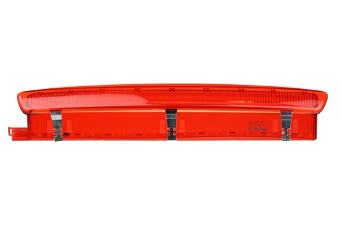 Drittes Bremslicht | Rückleuchte für Seat Ibiza | Rückleuchte für Seat Leon | LY309-1