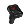 Adapter Transmitter Bluetooth 5.0 2xUSB Zigarettenanzündersteckdose MicroSD | BT-01