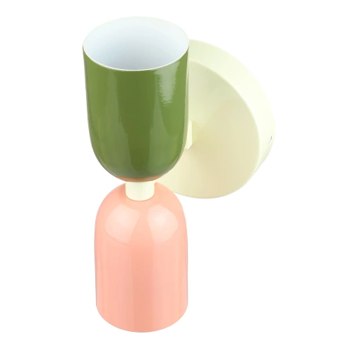 Zweifarbige Wandleuchte | Moderne Wandleuchte | YG-W008-G+P