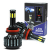 LED Scheinwerferlampen H11  S6 CSP 360° | 80W | 20000lm | 2 Stück