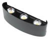 Gartenlampe, LED-Außenwandleuchte | oben - unten | 6W, IP65 | BD-C041-6W