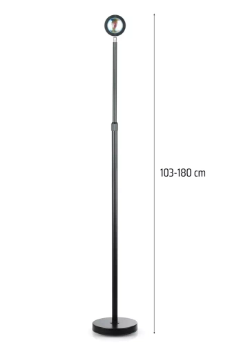 Stehende Stimmungsprojektorlampe, RGB-LED-Lampe | Höhenverstellbar 103-180cm | 16 Farben, Dimmung | DQ-SL1.2M
