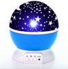 Drehscheibensternprojektor STAR LED + Nachtlicht | NL-01