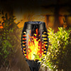 SET 6x Solar LED Fackel | Lampe 51 cm | 12 LED SMD 2835 | HYD-12LED