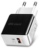 Netzladegerät Quick Charge 3.0 | Schnellladung 3A | Adaptive Fast Charging | CA-051