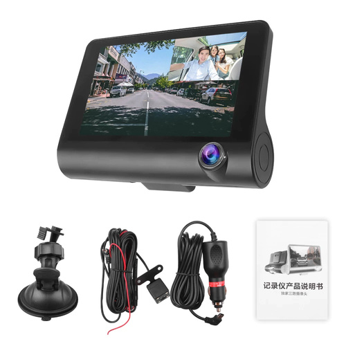 Video-Recorder, Autokamera | 3 Kameras - Vorderseite, Rückseite, Innenraum | FullHD 1296p | Bildschirm 4" | PZ-E9