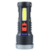 LED-Taschenlampe mit integriertem Akku | 4 Leuchtmodi, 500 lm, 1200 mAh | TL-822