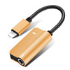 Lightning-Adapter (iPhone) - Lightning, Jack | Audio-Adapter 2-in-1 für iPhone | UA-001