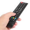 Universalfernbedienung für SAMSUNG TV | TV, SMART | BN59-01301A