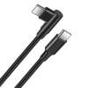 GSM-Kabel | USB-C Winkelkabel | 90° Steckerkabel | Schnellladung POWER DELIVERY | Datenübertragungskabel | PD-F60W-1M-B
