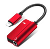 Audio-Adapter | Lightning auf Lightning und 3,5 mm Klinke, 2-in-1, kompatibel mit iPhone | UA-001