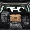 Kofferraumnetz für Auto | elastisches Sicherheitsnetz 110×60 cm | Gepäck-Organizer | Transportnetz | CTM-110*60CM-B