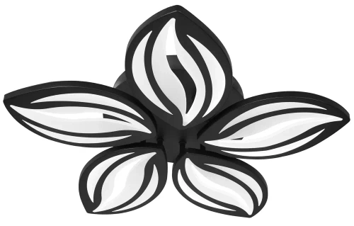 LED-Deckenleuchte, modern, mehrteilig | 50 W | RLE-C50W-B