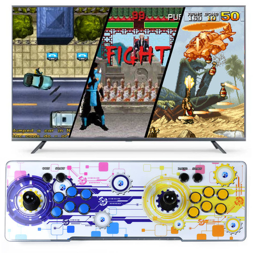 Retro-Spielkonsole | 5.000 Retro- und 3D-Spiele, 2 Controller-Sets, integrierter Lautsprecher, Anschlussmöglichkeit für Münzeinwurf | BP-3001-GEAR