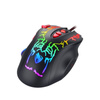 Gaming-Maus, kabelgebunden, optisch, USB | 1200-6400 DPI, 8 Tasten | G550