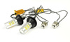 DRL mit 2in1-Anzeige | Birnen 42 SMD 2323 | LED-Leuchten für Tagfahrlicht