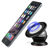 Magnetische Aluminium-Halterung für Smartphone / Tablet / Navigation | schwarz | M047-Black