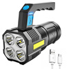 Multifunktions-LED-Taschenlampe mit Suchscheinwerfer und integriertem Akku | 1000lm, 4 Leuchtmodi, bis zu 8 Stunden | TL-2056