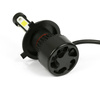 H4 LED Scheinwerferlampen S4 COB 80W 16.000 lm | 2 Stück