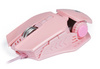 Rosa Gaming-Maus für Computer, kabelgebunden, optisch, USB | LED-RGB-Hintergrundbeleuchtung | 1200-6400 DPI, 7 Tasten | G530
