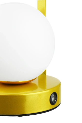 Moderne LED-Tischlampe | Touch-Lampe mit integriertem Akku | YG-D016-G
