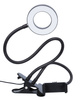 LED-Ringlampe 30W auf flexiblem Ständer | für Make-up, Videokonferenzen | SENY-3.5IN