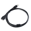 USB 3.0 Verlängerungskabel | Stecker männlich + weiblich | 1 Meter | EU3.0-1M