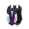 Gaming-Maus, kabelgebunden, optisch, USB | LED-RGB-Beleuchtung | 800-2400 DPI, 4 Tasten | V5