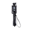 Selfie-Stick mit Bluetooth-Fernauslöser | Monopod Stativ | Kamerastativ | PSI-S003