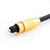 Toslink optisches Kabel | GOLD - vergoldete Anschlüsse | HQ | TS07-1.5-1.5M-Schwarz