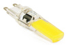 G9 LED COB Lampe | 5W LED Leuchtmittel Birne Ersatz 40W Halogenlampe | 390 Lumen