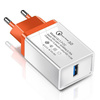 Schnellladegerät USB-Wandladegerät | Quick Charge 3.0 | 3.1A | CA-004