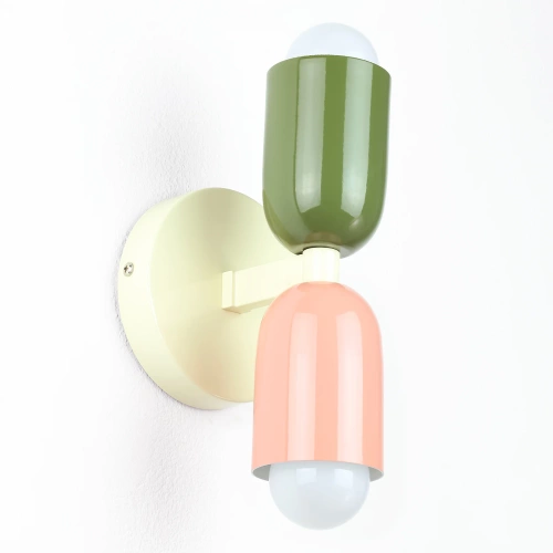 LED-Wandleuchte | zweifarbiges Design, für Wohnzimmer oder Schlafzimmer | YG-W008-G+P