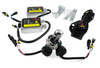 H4 H/L HID Lampen Scheinwerfer Nachrüstsatz Set | Bi-Xenon-Brenner kit und Xenon-Licht Ballasts | HID Vorschaltgerät 35W DC 