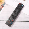 Universal Fernbedienung für BLAUPUNKT SMART TV Fernseher | 157I-GB-3B-HBCDUP