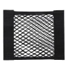 Netztasche für Kofferraum | Universal-Organizer | Klettverschluss-Tasche | CWD-25*25CM-B