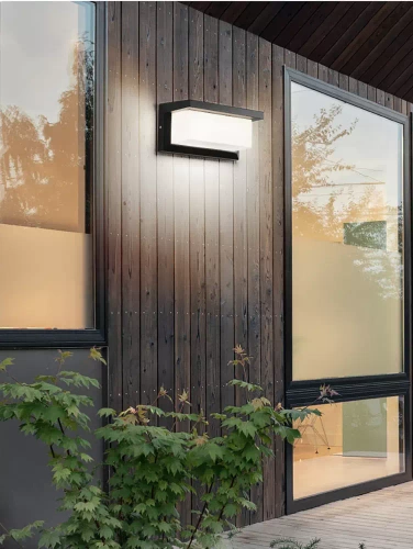 Gartenlampe, Außenwandleuchte mit LED | Integrierter Bewegungs- und Dämmerungssensor | 12W, 1200lm, IP65 | TYD-S18W-B