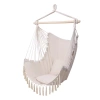 Hängesessel, brasilianischer Stuhl, Hängematte, Schaukel | zwei Kissen, Holzstange | bis 120 kg | beige | ZY-V004